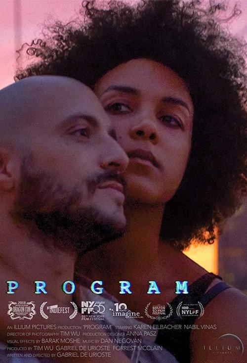 Program 2017 official movie poster
