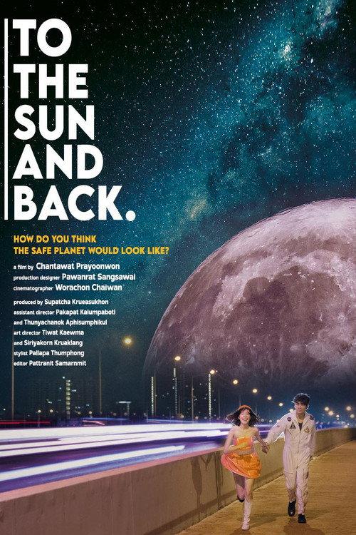 To The Sun And Back 2023 official movie poster