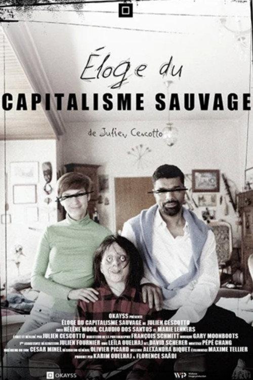 Entrails of Savage Capitalism 2024 official movie poster