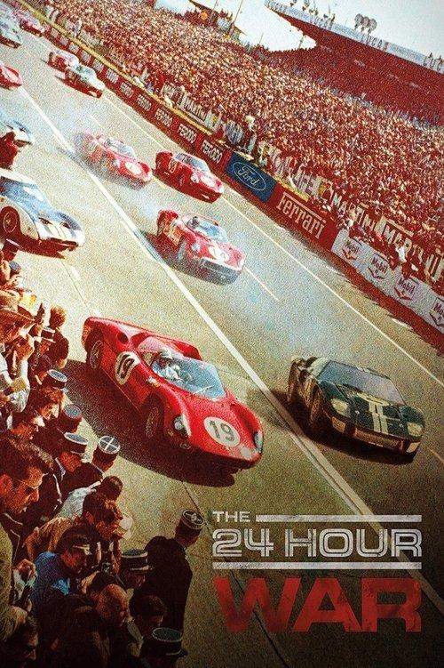 The 24 Hour War 2016 official movie poster