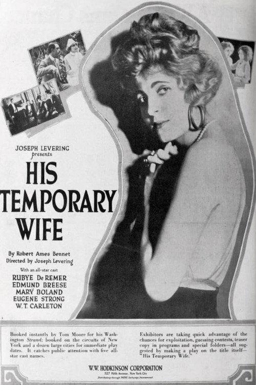 His Temporary Wife 1920 official movie poster
