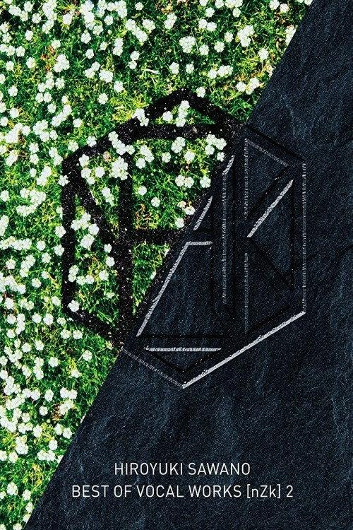 Sawano Hiroyuki BEST OF VOCAL WORKS [nZk] 2 2019 official movie poster