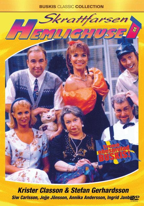 Hemlighuset 1996 official movie poster