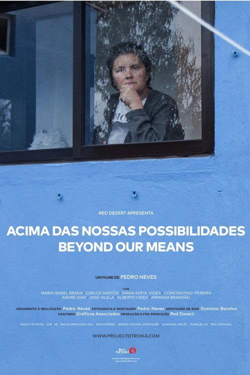 Above our Means 2014 official movie poster