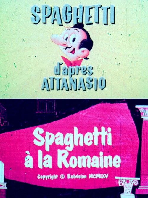 Spaghetti à la romaine 1965 official movie poster