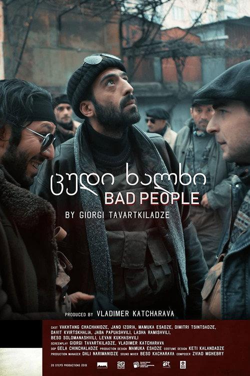 Bad People 2019 official movie poster