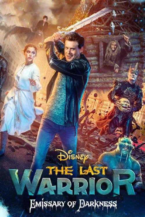 The Last Warrior: Emissary of Darkness 2021 official movie poster
