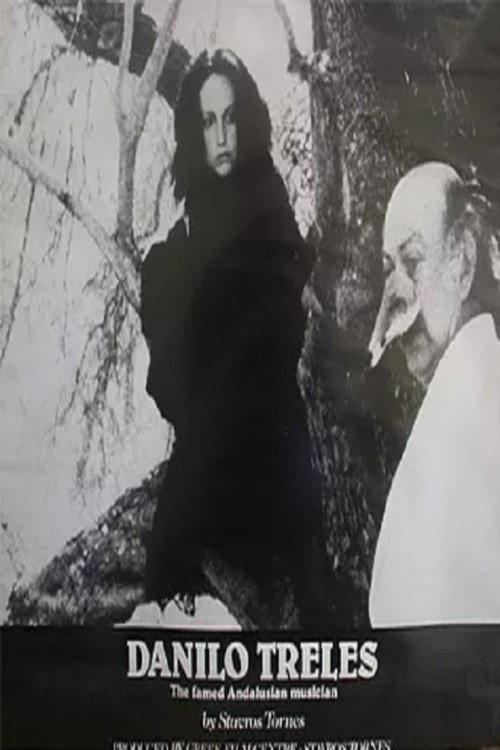 Danilo Treles: The Famous Andalusian Musician 1986 official movie poster
