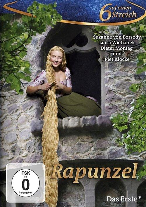 Rapunzel 2009 official movie poster