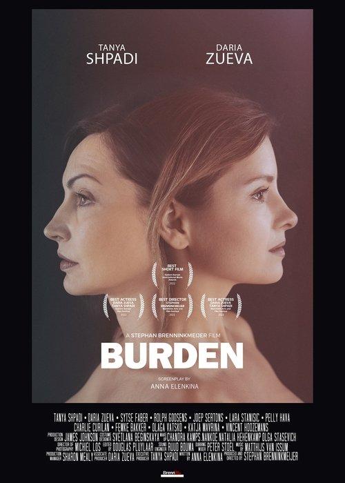 Burden 2023 official movie poster