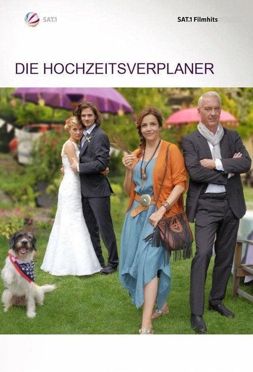 Die Hochzeitsverplaner 2017 official movie poster