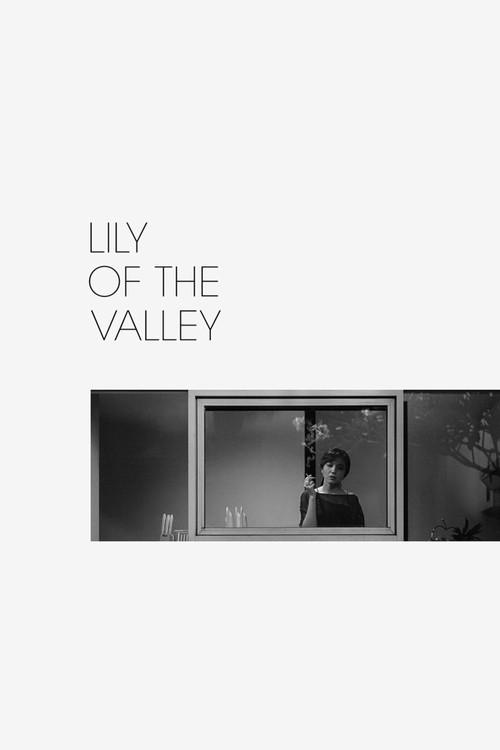 Lily of the Valley 2020 official movie poster