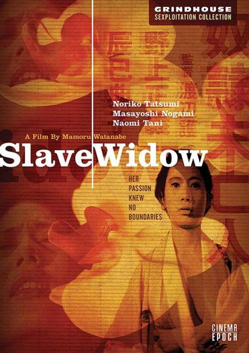 Slave Widow 1967 official movie poster