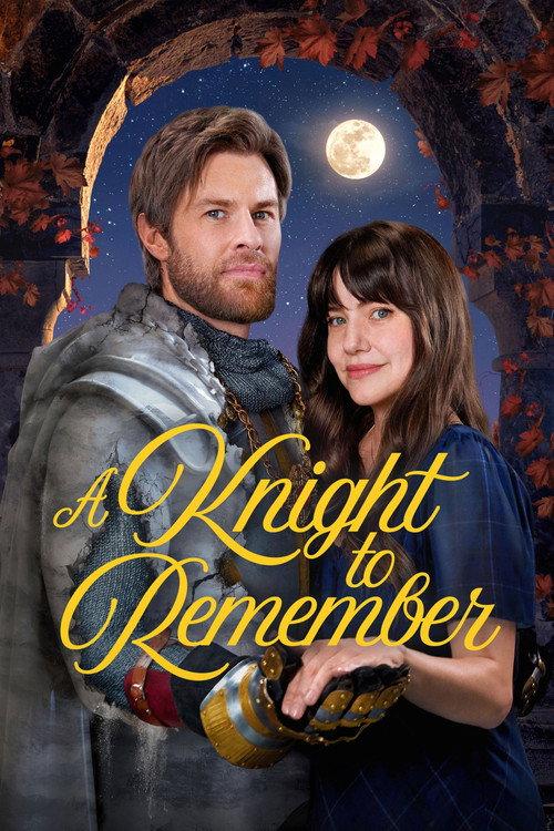 A Knight to Remember 2026 official movie poster