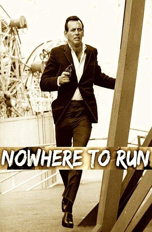Nowhere to Run 1978 official movie poster