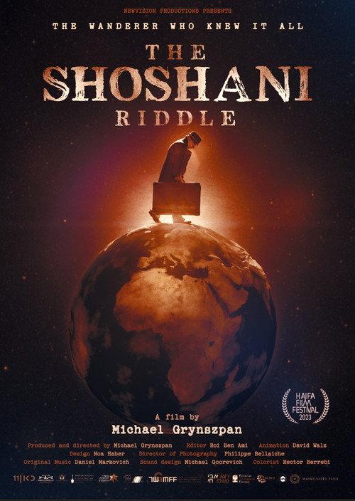 The Shoshani Riddle 2023 official movie poster