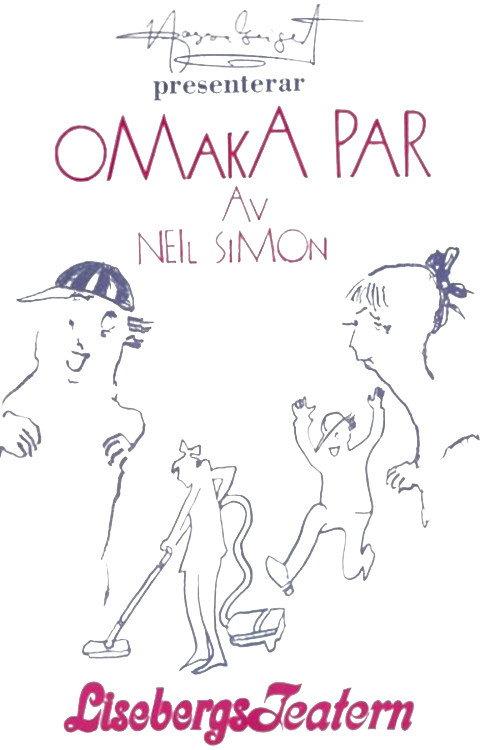 Omaka par 1996 official movie poster