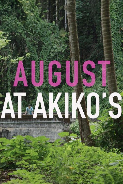 August at Akiko's 2018 official movie poster