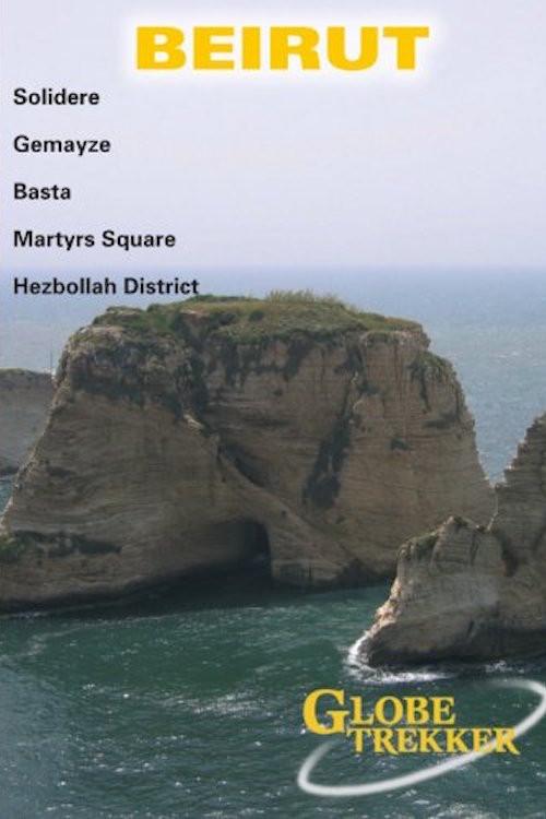 Beirut City Guide 2007 official movie poster