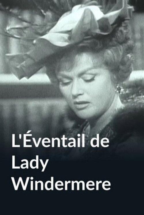 Lady Windermere's Fan 1961 official movie poster