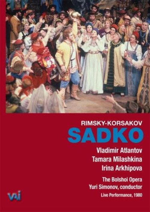 Sadko 1980 official movie poster
