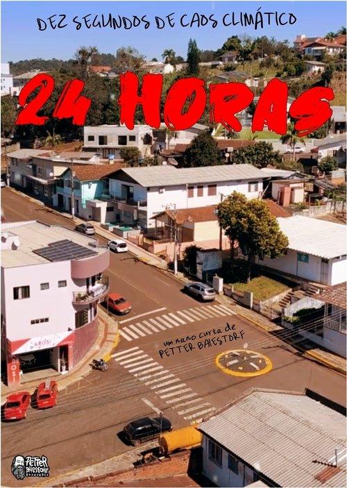 24 Horas 2025 official movie poster
