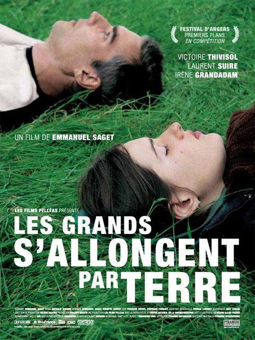 Les Grands S'Allongent Par Terre 2008 official movie poster