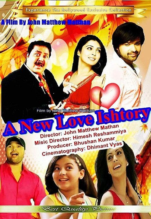 A New Love Ishtory 2013 official movie poster