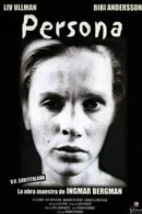 A Poem in Images 2004 official movie poster