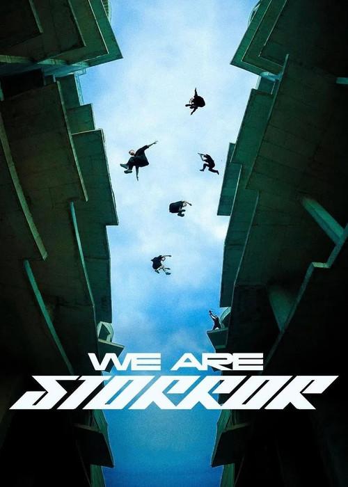 We Are Storror 2025 official movie poster