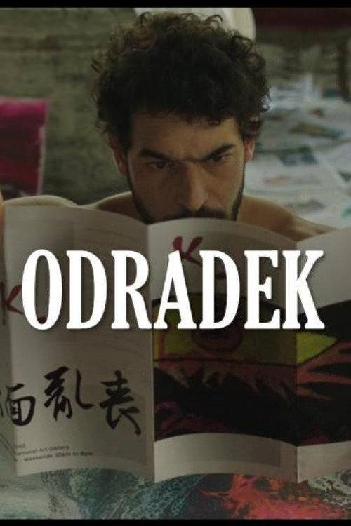 Odradek 2024 official movie poster