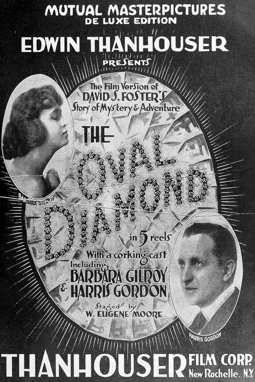The Oval Diamond 1916 official movie poster