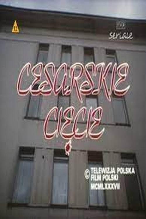 Caesarean Section 1987 official movie poster