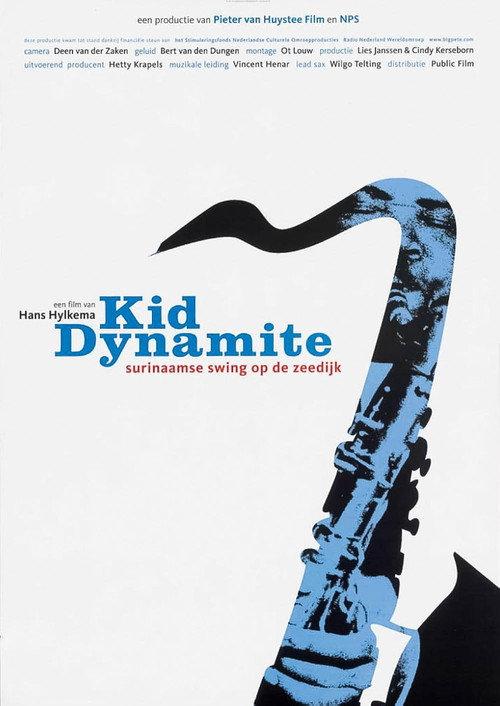 Kid Dynamite 2001 official movie poster