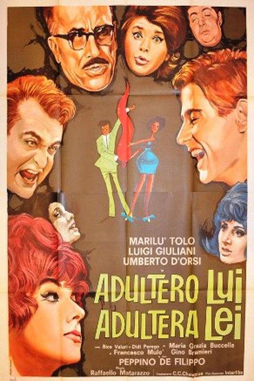 Adultero lui, adultera lei 1963 official movie poster