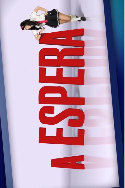 A ESPERA 2020 official movie poster
