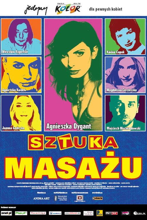 The Art of Massage 2006 official movie poster