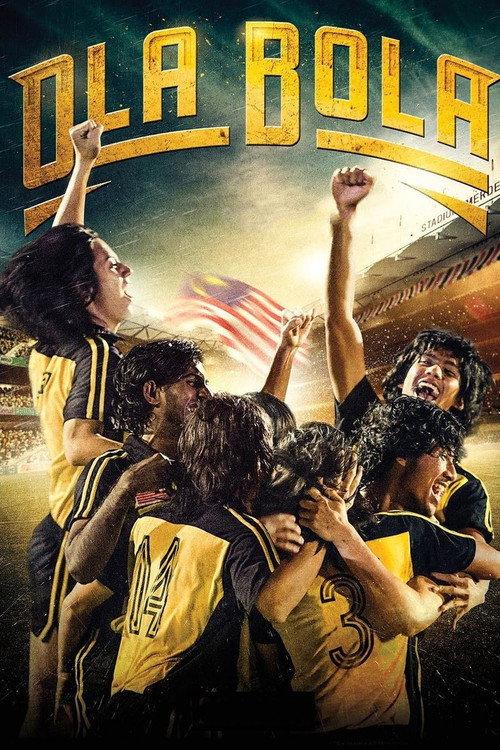 Ola Bola 2016 official movie poster