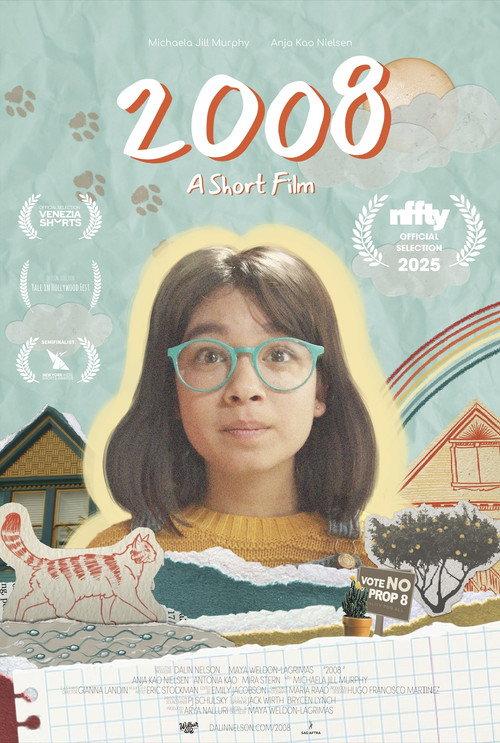 2008 2025 official movie poster