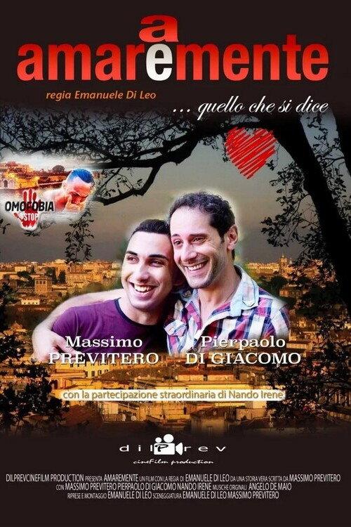 Amaremente 2020 official movie poster