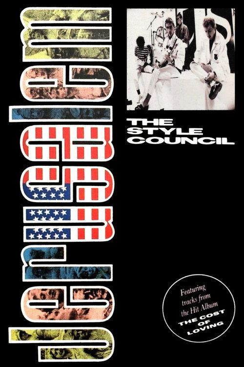 JerUSAlem 1986 official movie poster