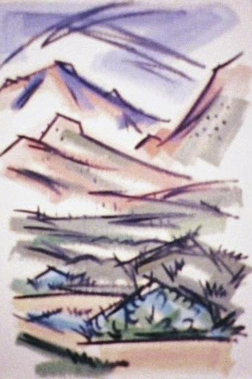 Landscape 1950 official movie poster