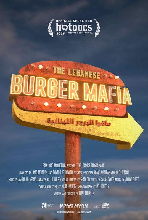 The Lebanese Burger Mafia 2023 official movie poster