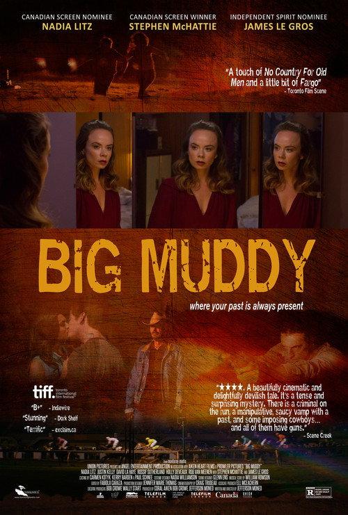 Big Muddy 2014 official movie poster