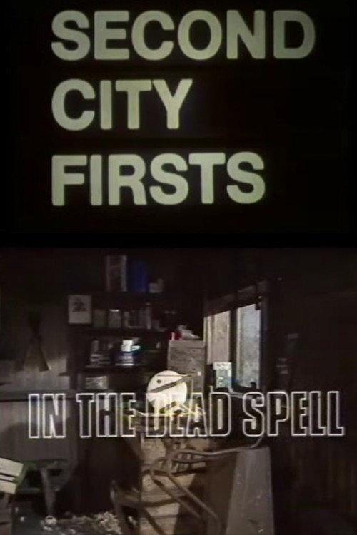 In The Dead Spell 1977 official movie poster