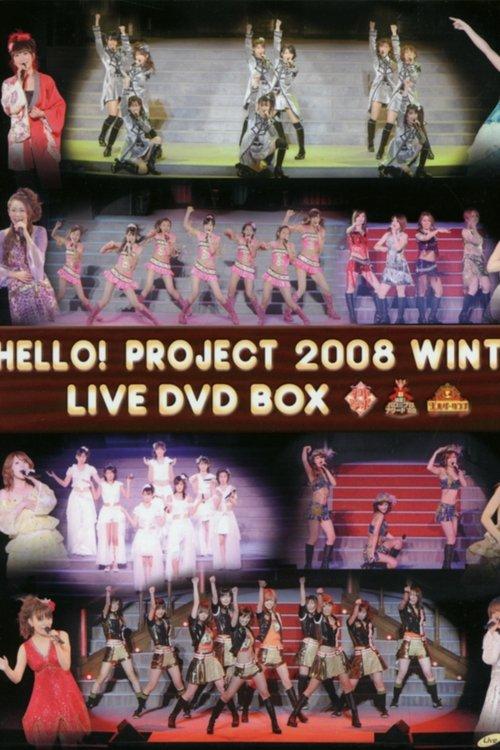 Hello! Project 2008 Winter ~Kashimashi Elder Club~ 2008 official movie poster