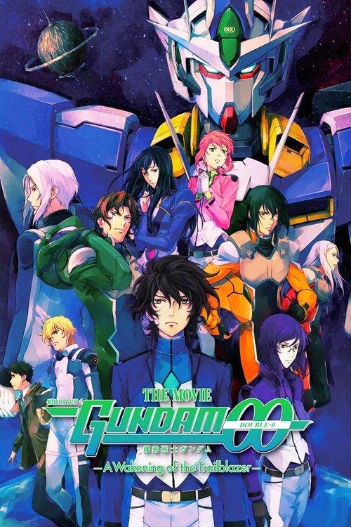 Mobile Suit Gundam 00 The Movie: -A Wakening of the Trailblazer- 2010 official movie poster