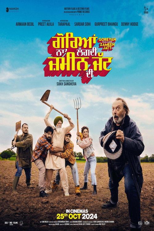 Goreyan Naal Lagdi Zameen Jatt Di 2024 official movie poster