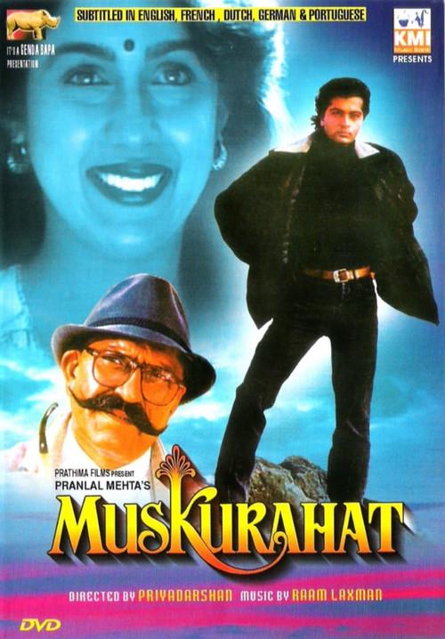 Muskurahat 1992 official movie poster