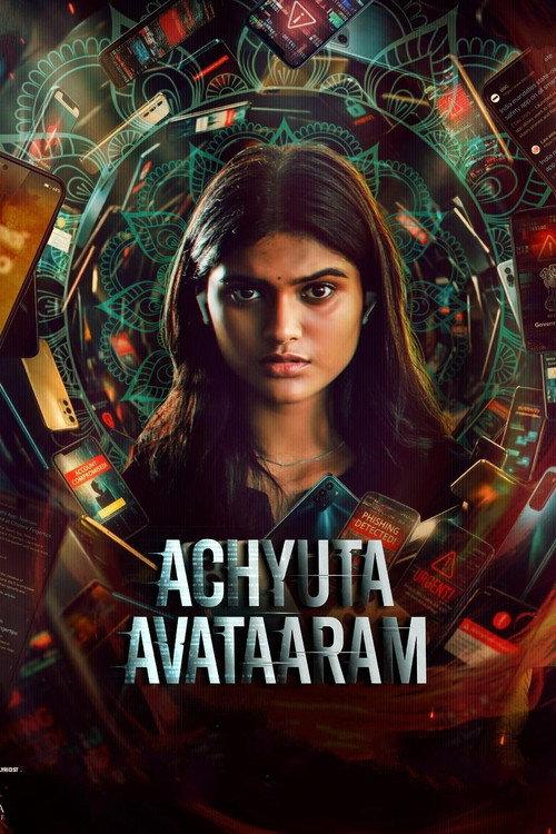 Achyuta Avataaram 2026 official movie poster